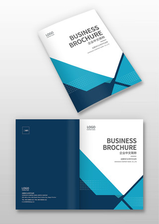 宣传册封面 宣传册封面