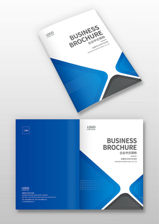 宣传册封面模版 宣传册封面模版