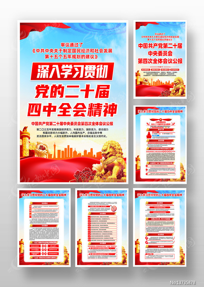 ѧϰ᳹Ķʮȫᾫѧϰһ