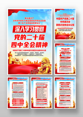 ѧϰ᳹Ķʮȫᾫѧϰһ