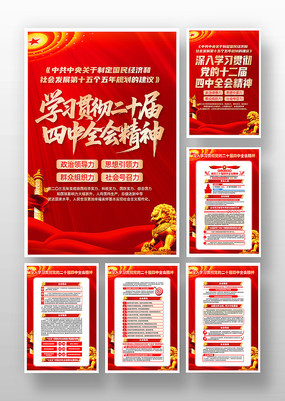 ѧϰϰ᳹Ķʮȫᾫһ