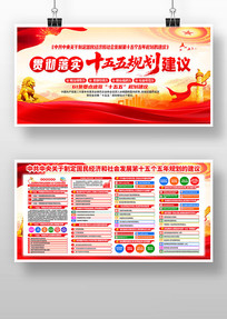 �й������ʮ�������滮�Ľ��鵳��չ��