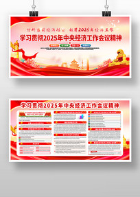 2026�����뾭�ù������鵳��չ��