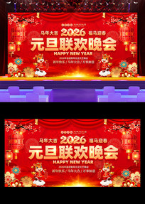 2026Ԫ��������������������̨�������