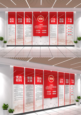 Ļǽ뵳ĴĻǽԱĻǽ