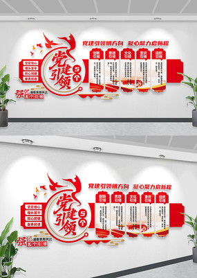 쵳Ļǽ㵳ĻǽչͼƬ