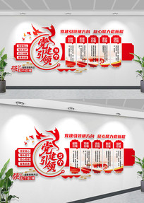 쵳Ļǽ㵳ĻǽչͼƬ