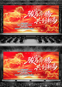 ����2026������ᱳ����˾������̨����