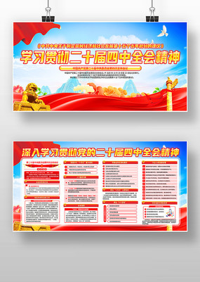 ��������ѧϰ�᳹��ʮ������ȫ�ᾫ��չ��