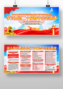 ��������ѧϰ�᳹��ʮ������ȫ�ᾫ��չ��