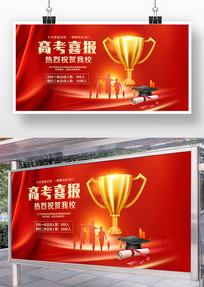 �߿�ϲ���������״Ԫ�񺣱�