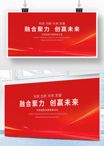 ��ɫ�Ƽ�����