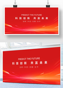 ��ɫ�Ƽ�����