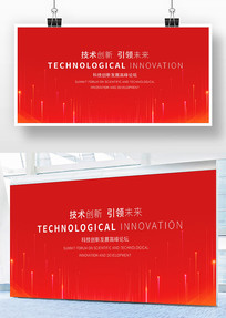 ��ɫ�Ƽ����鱳��