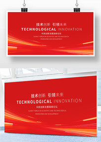 ��ɫϲ�챳��