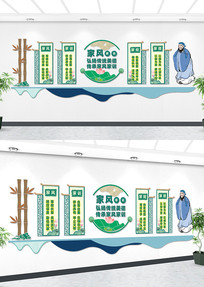 �ҷ��ѵ�Ļ�ǽ