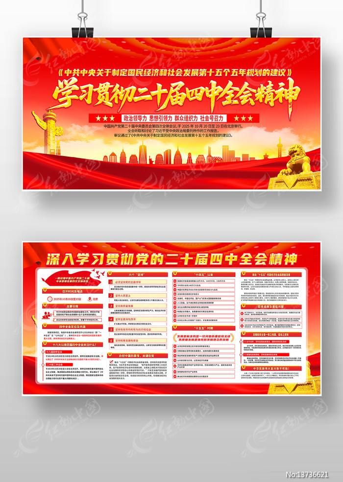 صλѧϰ᳹ʮȫᾫչ