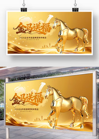 �����͸�2026���������ᱳ��