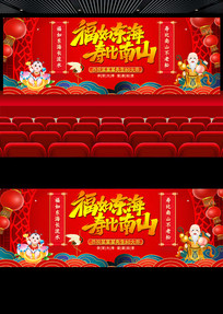 ������ף����չ��