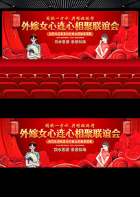 ���Ů����һ����