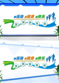  ���˶��ҽ����ҿ����Ļ�ǽ