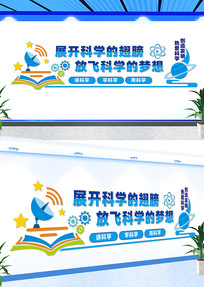 У԰��ѧʵ�����Ļ�ǽ