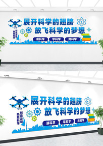 У԰��ѧʵ���������Ļ�ǽ