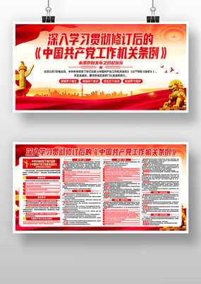 ѧϰ�᳹���޶����й�������������������