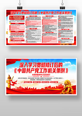 ѧϰ�᳹���޶��й�������������������չ��