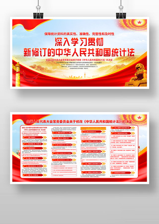 ѧϰ޶л񹲺͹ͳƷչ