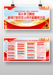 ѧϰ���޶����л����񹲺͹�ͳ�Ʒ�����չ��