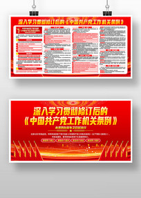 ѧϰ���޶��й�������������������������