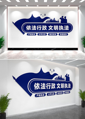 ������������ִ���Ļ�ǽ����