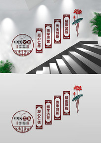 ��ҽ¥���Ļ�ǽ��������