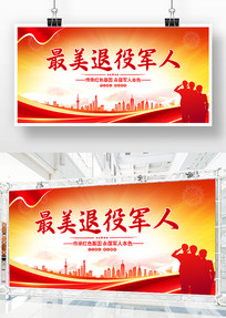 �������۾��˲��Ӿ��ӵ���չ��