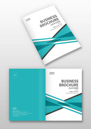 产品画册封面 产品画册封面