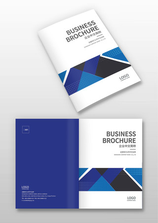 电器画册封面设计 电器画册封面设计