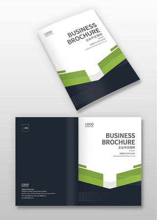 建材画册封面 建材画册封面