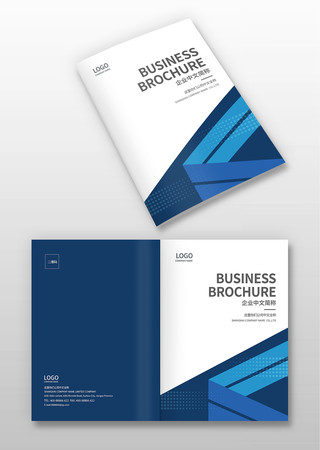 机械画册封面设计 机械画册封面设计