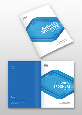 配件画册封面 配件画册封面