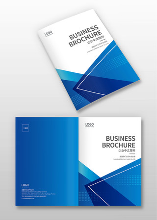 商业画册封面 商业画册封面