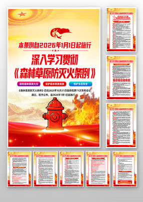 ѧϰ�᳹ɭ�ֲ�ԭ����������һ�