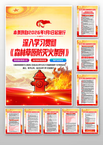 ѧϰ�᳹ɭ�ֲ�ԭ����������һ�