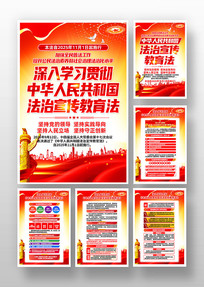 ѧϰ�᳹�л����񹲺͹����������������һ�