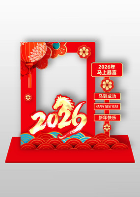 ԭ��2026��������Ԫ���������տ�����