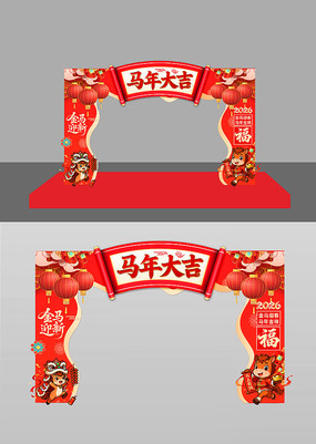 2026����󼪹�������