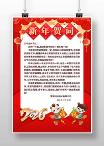 2026����شʺ���