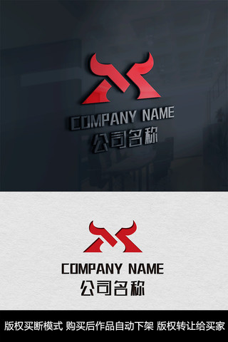 M字母logo标志M字母商标 M字母logo标志M字母商标