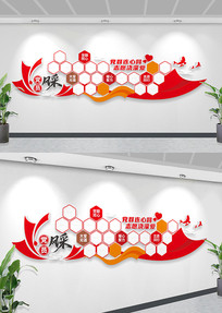 ��������������Ƭǽ־Ը���Ӱ���ǽչ��