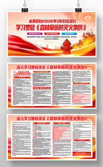 ����ɭ�ֲ�ԭ���������������չ�����